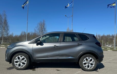 Renault Kaptur I рестайлинг, 2017 год, 1 520 000 рублей, 6 фотография