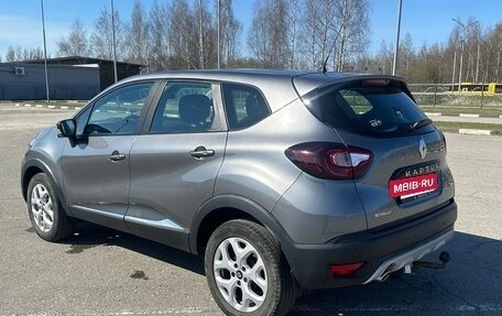 Renault Kaptur I рестайлинг, 2017 год, 1 520 000 рублей, 5 фотография