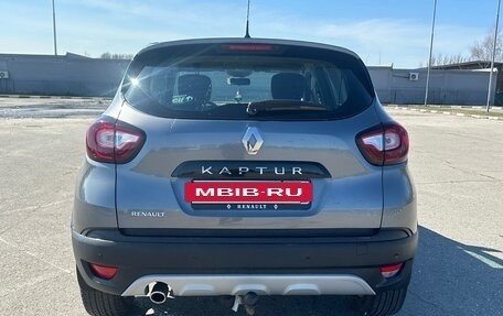 Renault Kaptur I рестайлинг, 2017 год, 1 520 000 рублей, 4 фотография