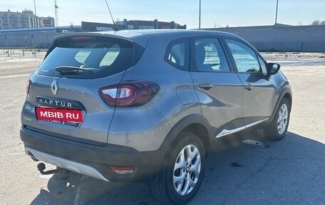 Renault Kaptur I рестайлинг, 2017 год, 1 520 000 рублей, 3 фотография