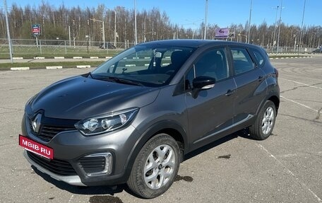 Renault Kaptur I рестайлинг, 2017 год, 1 520 000 рублей, 7 фотография