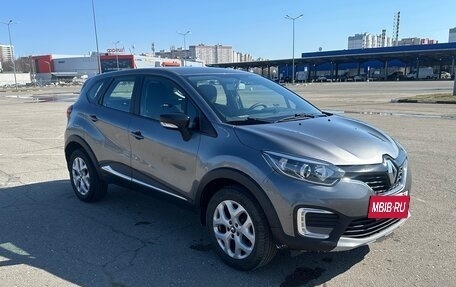 Renault Kaptur I рестайлинг, 2017 год, 1 520 000 рублей, 8 фотография