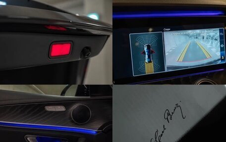 Mercedes-Benz E-Класс, 2018 год, 3 490 000 рублей, 14 фотография