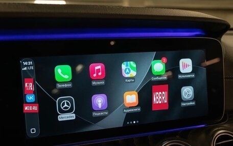 Mercedes-Benz E-Класс, 2018 год, 3 490 000 рублей, 13 фотография