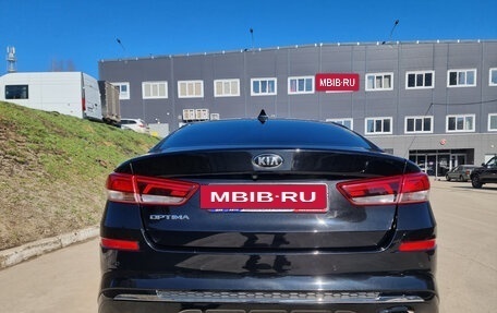 KIA Optima IV, 2018 год, 1 850 000 рублей, 6 фотография