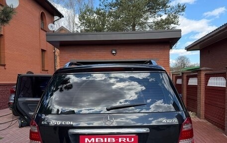 Mercedes-Benz GL-Класс, 2010 год, 1 450 000 рублей, 2 фотография