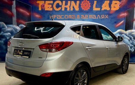Hyundai ix35 I рестайлинг, 2015 год, 1 455 000 рублей, 2 фотография