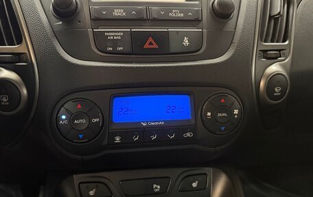 Hyundai ix35 I рестайлинг, 2015 год, 1 455 000 рублей, 10 фотография