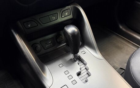 Hyundai ix35 I рестайлинг, 2015 год, 1 455 000 рублей, 13 фотография