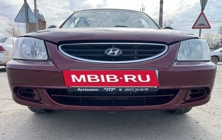 Hyundai Accent II, 2007 год, 450 000 рублей, 2 фотография