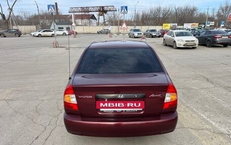 Hyundai Accent II, 2007 год, 450 000 рублей, 5 фотография