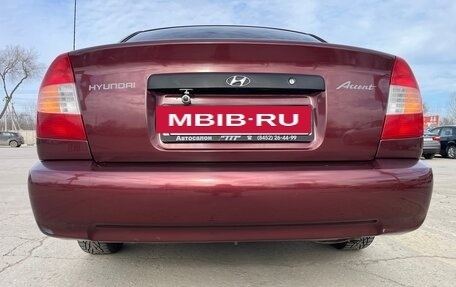 Hyundai Accent II, 2007 год, 450 000 рублей, 6 фотография