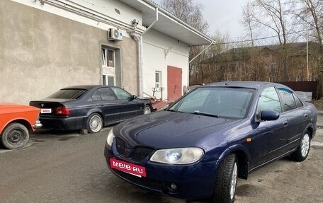 Nissan Almera, 2005 год, 345 000 рублей, 6 фотография