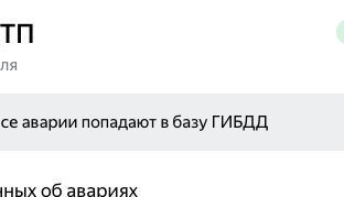 BMW X6, 2015 год, 3 490 000 рублей, 24 фотография