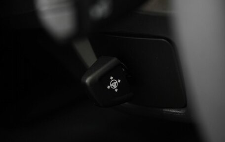 BMW X7, 2025 год, 17 890 000 рублей, 20 фотография