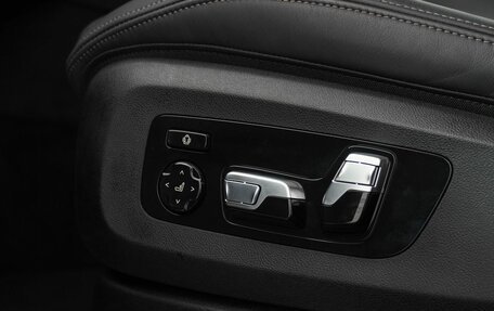 BMW X7, 2025 год, 17 890 000 рублей, 23 фотография