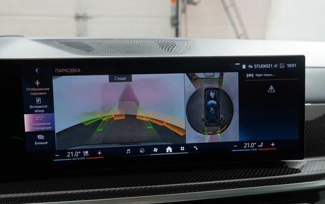 BMW X7, 2025 год, 17 890 000 рублей, 27 фотография