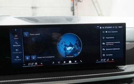 BMW X7, 2025 год, 17 890 000 рублей, 26 фотография