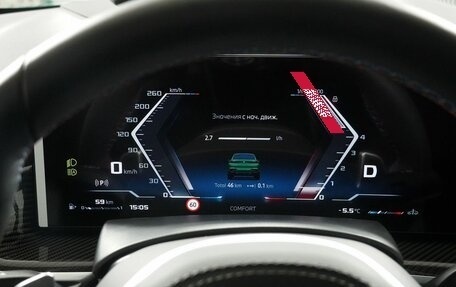 BMW X6, 2025 год, 19 250 000 рублей, 20 фотография