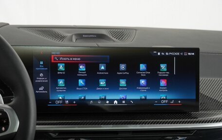 BMW X6, 2025 год, 19 250 000 рублей, 39 фотография