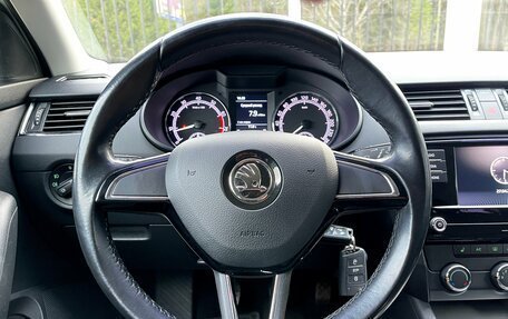 Skoda Octavia, 2020 год, 1 799 000 рублей, 12 фотография