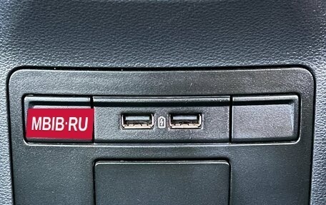 Skoda Octavia, 2020 год, 1 799 000 рублей, 19 фотография