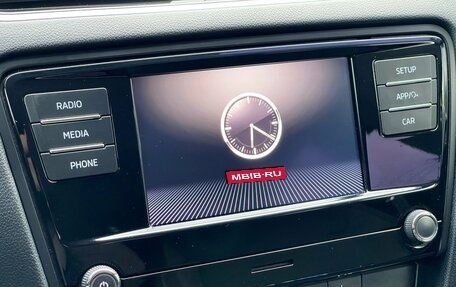 Skoda Octavia, 2020 год, 1 799 000 рублей, 21 фотография