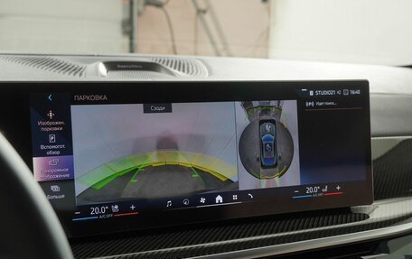 BMW X6, 2025 год, 16 950 000 рублей, 9 фотография