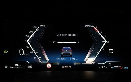 BMW X5, 2025 год, 15 990 000 рублей, 17 фотография