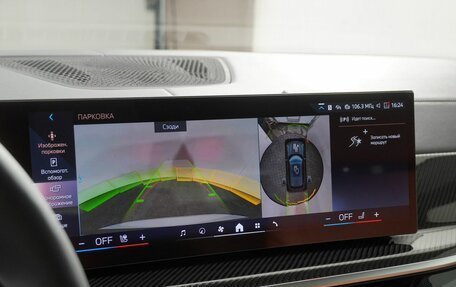 BMW X5, 2025 год, 15 990 000 рублей, 27 фотография