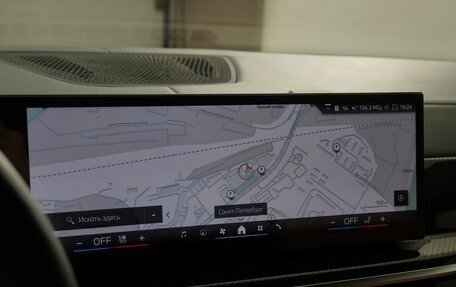 BMW X5, 2025 год, 15 990 000 рублей, 28 фотография