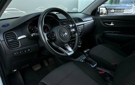 KIA Rio IV, 2019 год, 1 387 900 рублей, 5 фотография