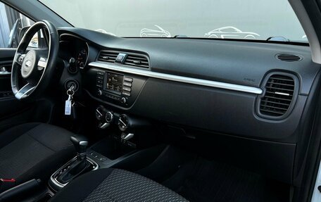 KIA Rio IV, 2019 год, 1 387 900 рублей, 7 фотография