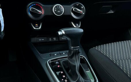 KIA Rio IV, 2019 год, 1 387 900 рублей, 15 фотография