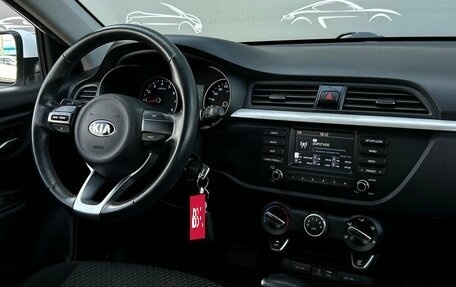 KIA Rio IV, 2019 год, 1 387 900 рублей, 14 фотография