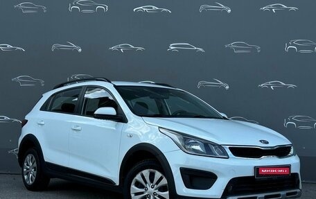 KIA Rio IV, 2019 год, 1 387 900 рублей, 3 фотография