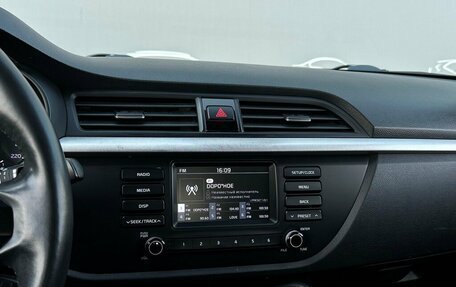 KIA Rio IV, 2019 год, 1 387 900 рублей, 16 фотография