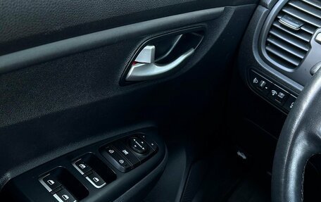 KIA Rio IV, 2019 год, 1 387 900 рублей, 17 фотография