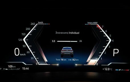 BMW X6, 2025 год, 17 390 000 рублей, 17 фотография