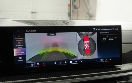 BMW X6, 2025 год, 17 390 000 рублей, 26 фотография