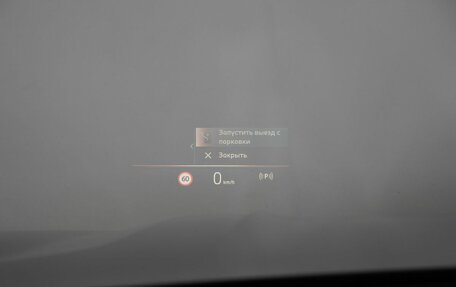 BMW X7, 2025 год, 17 990 000 рублей, 36 фотография