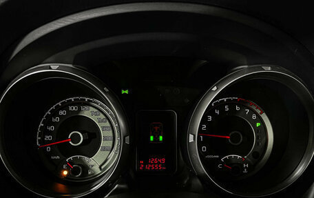 Mitsubishi Pajero IV, 2014 год, 2 247 000 рублей, 11 фотография