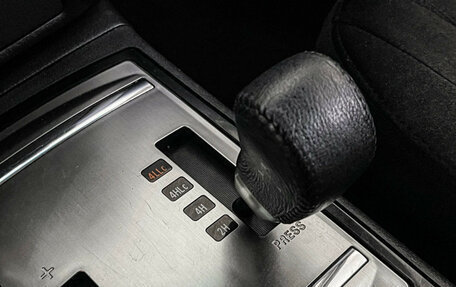 Mitsubishi Pajero IV, 2014 год, 2 247 000 рублей, 14 фотография