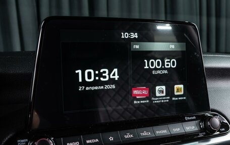 KIA Cerato IV, 2021 год, 2 200 000 рублей, 13 фотография