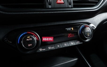 KIA Cerato IV, 2021 год, 2 200 000 рублей, 14 фотография