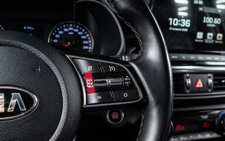 KIA Cerato IV, 2021 год, 2 200 000 рублей, 19 фотография