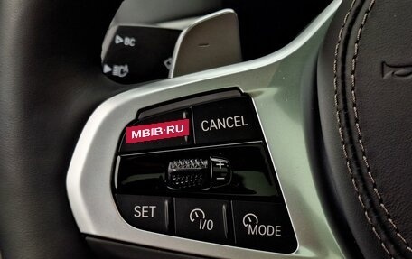 BMW X7, 2025 год, 19 650 000 рублей, 16 фотография