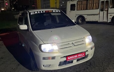 Mitsubishi Dingo, 2001 год, 220 000 рублей, 1 фотография