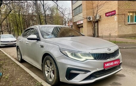 KIA Optima IV, 2019 год, 1 300 000 рублей, 1 фотография