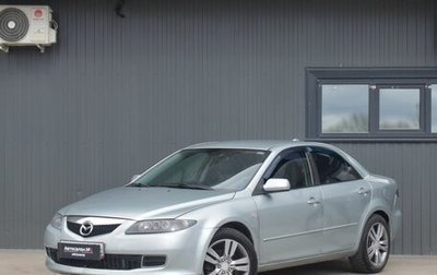Mazda 6, 2006 год, 389 999 рублей, 1 фотография